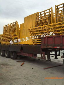 A字架廠家提供的A字架圖片、報價及運輸服務