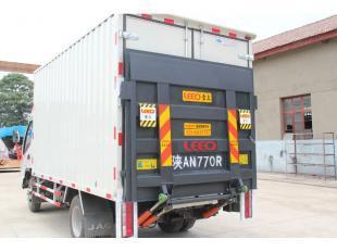 河南鄭州洛陽開封地區(qū)首選汽車尾板品牌——LEEO牌在交通運輸領(lǐng)域的卓越應(yīng)用