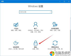 Windows 10電腦玩《絕地求生》網絡延遲高？系統與網絡優化全攻略